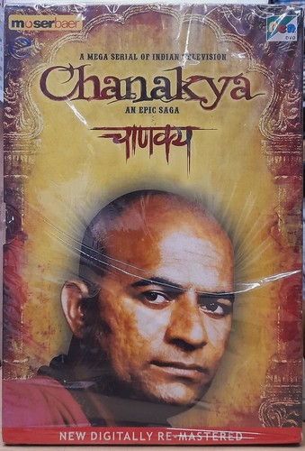 Chanakya complete series 12 - tv,