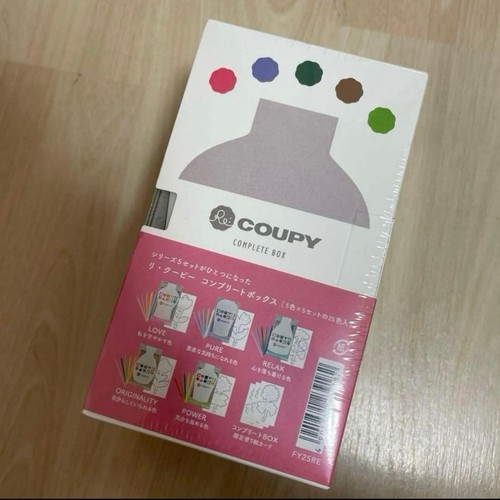 Adult coupie scatola completa - adult,