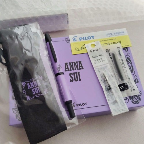 Ottime condizioni set - [ottime,